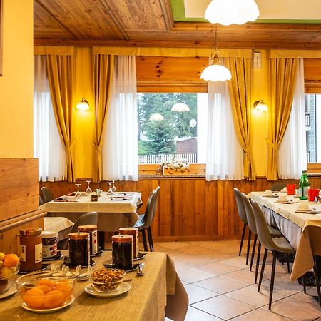 Hotel Bijou Valtournenche Esterno foto